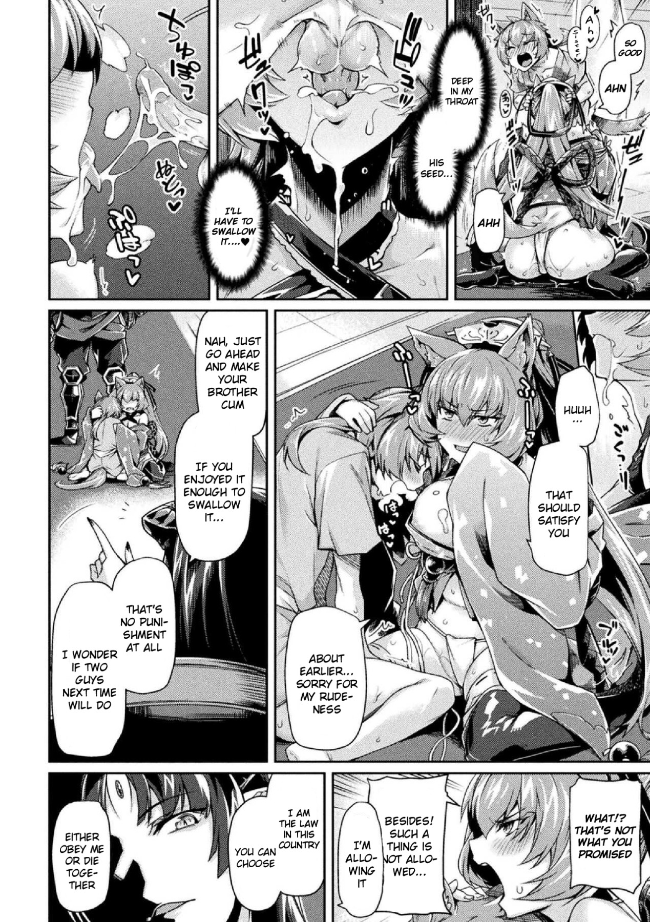 Hentai Manga Comic-Kuroinu II-Chapter 5-8